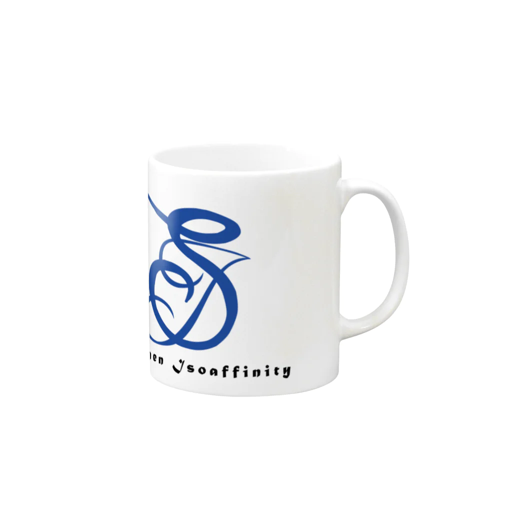 DRAGNET BRANDのSeraphen Isoaffinity Mug :right side of the handle