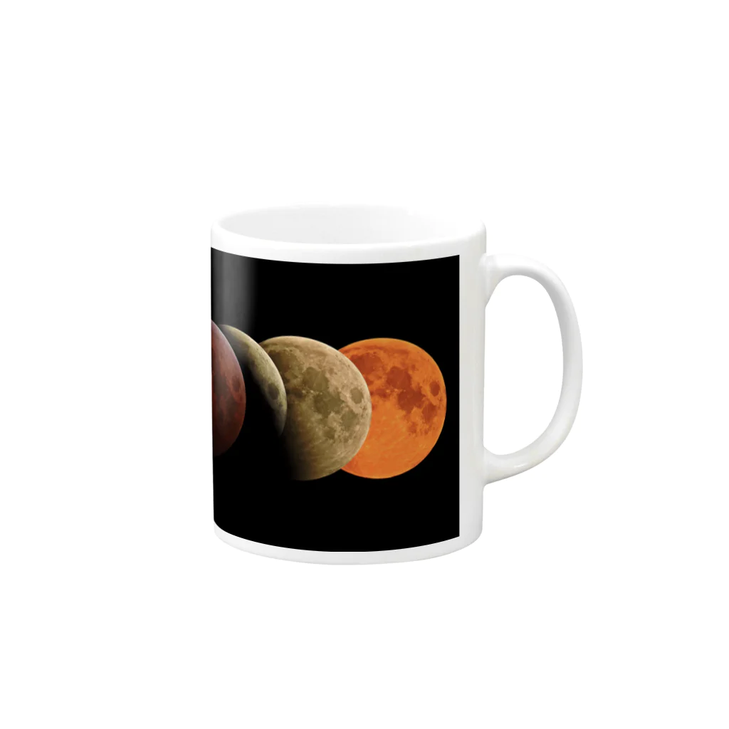 Naochan SuzukiのLunar Eclipse Cup Mug :right side of the handle