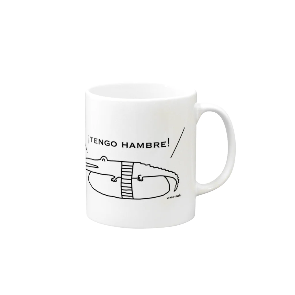 【原価セール中】わに寿司制作部のわに寿司Returns Mug :right side of the handle