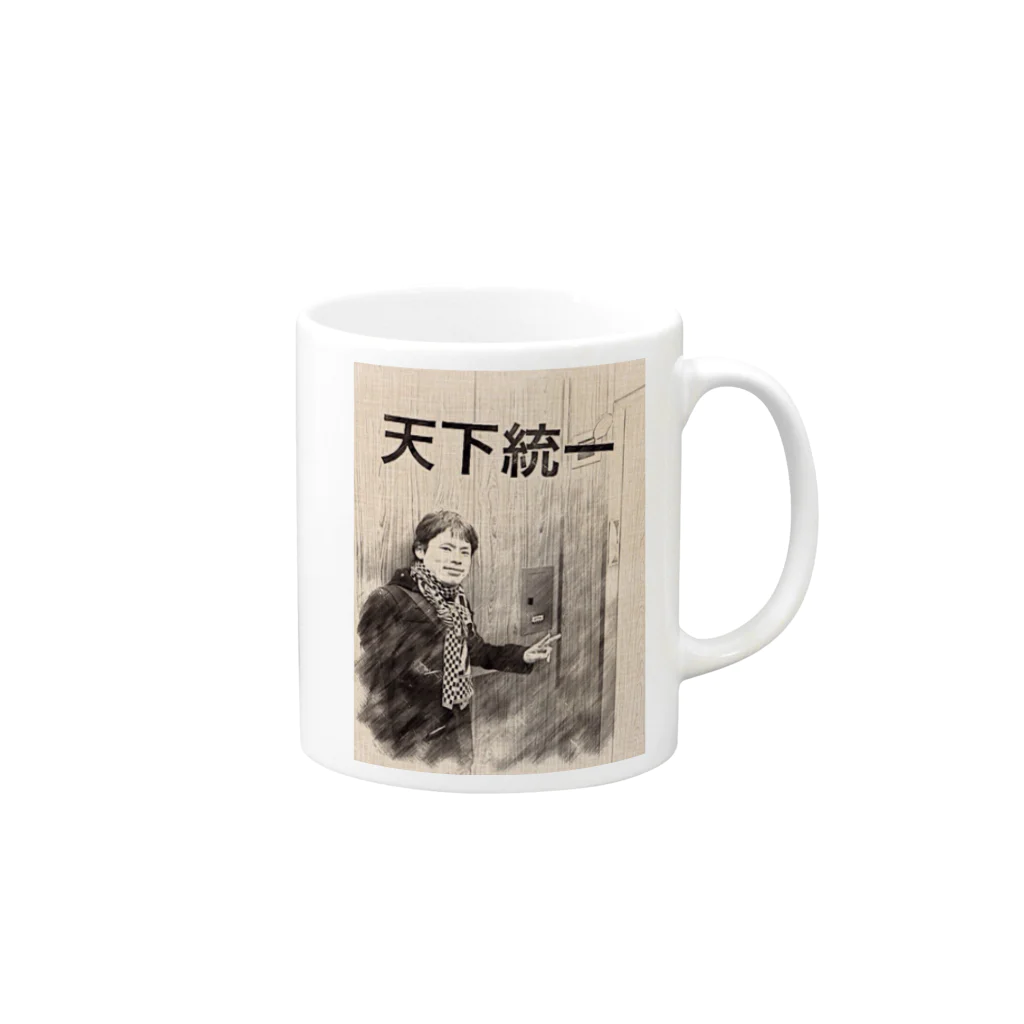 sglの豊臣秀吉 Mug :right side of the handle