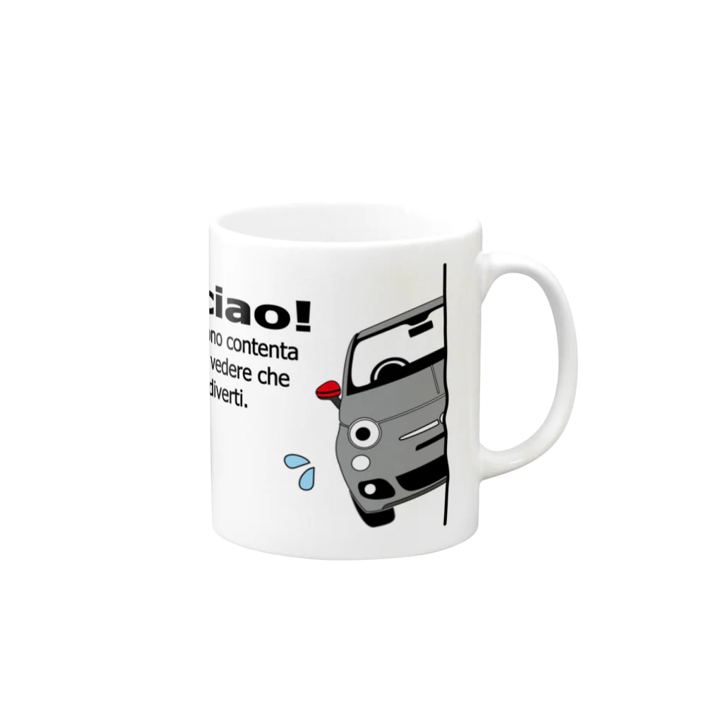 ニキトウホンポのMYヒョッコリチン　ティーポ　mako Mug :right side of the handle