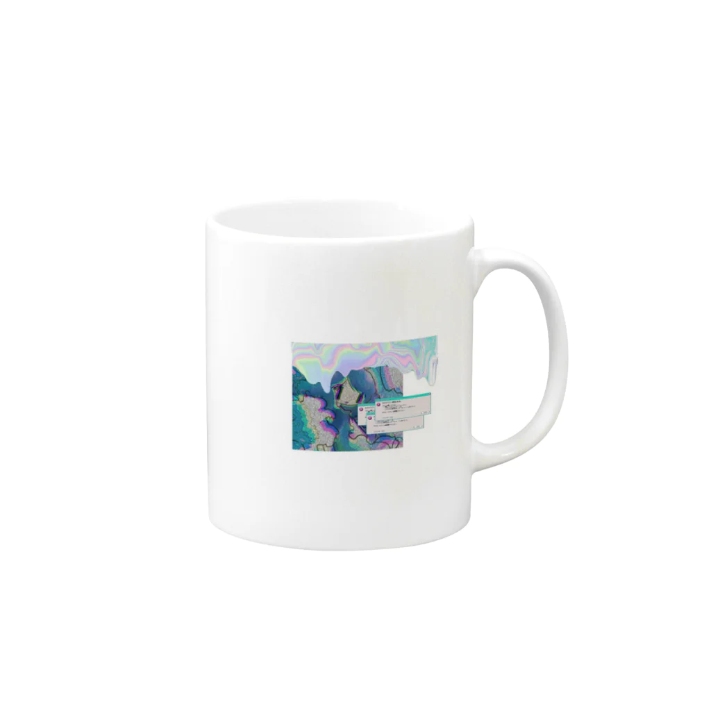 天ぷら100円(税抜き)のVaporwaveちぁ！ Mug :right side of the handle