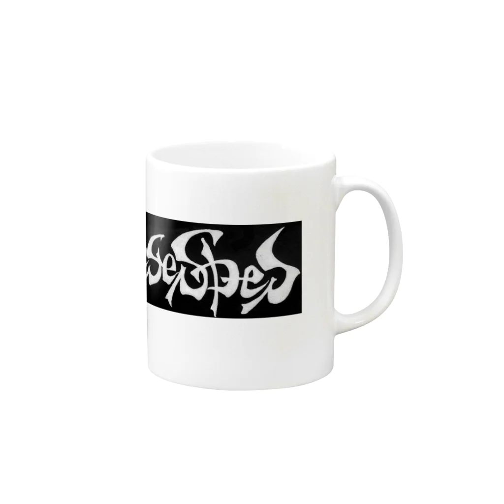 デゼスペースのDeseSpes Mug :right side of the handle