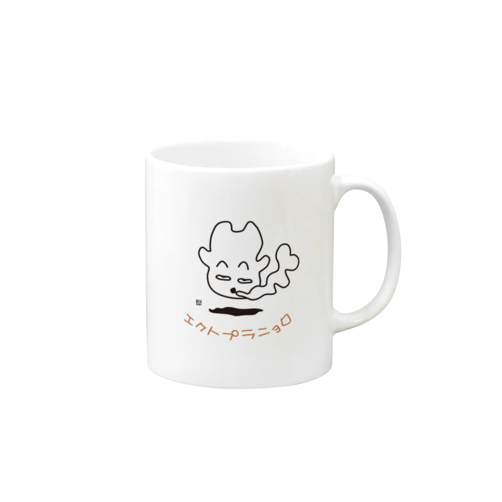 アロリエムーンの浮遊するエクトプラニョロワンポイント Mug :right side of the handle