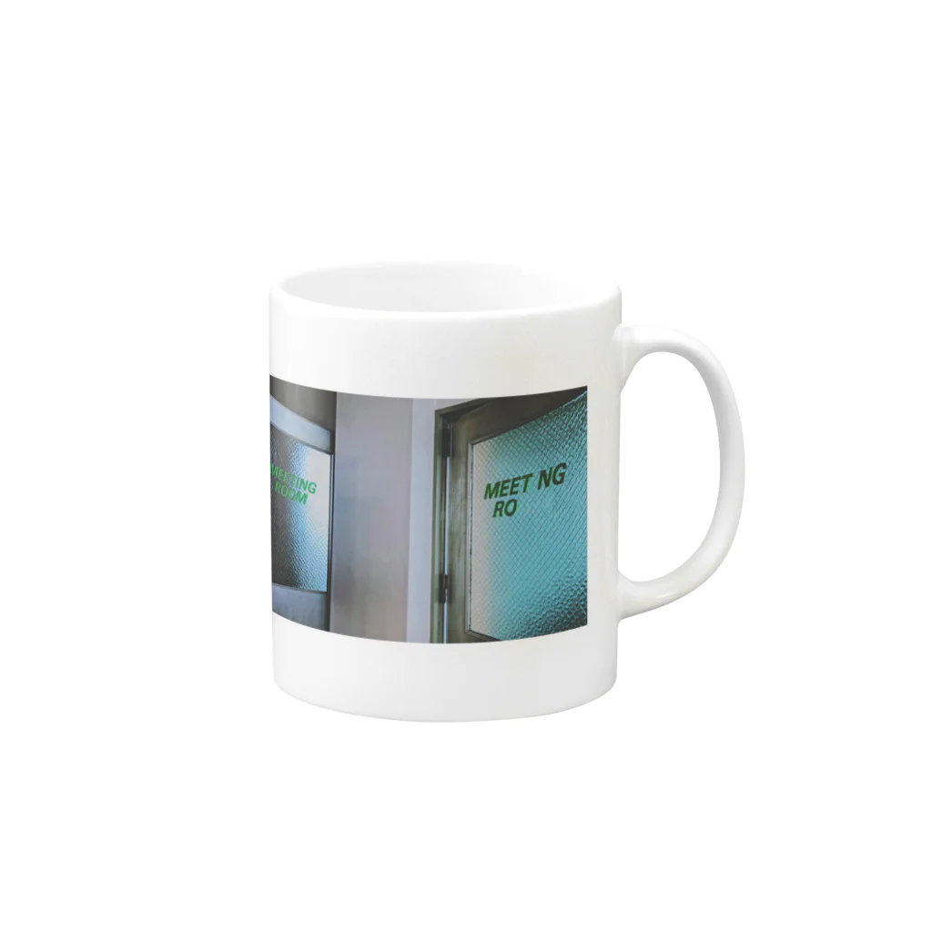 あこがれのMEETING ROOM Mug :right side of the handle