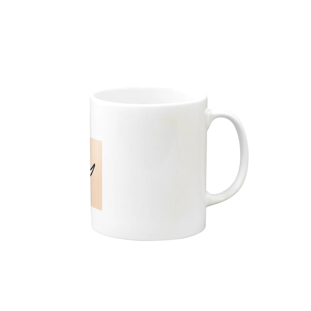 むとばんでぃの誰が何と言おうと絶対にカワウソ Mug :right side of the handle