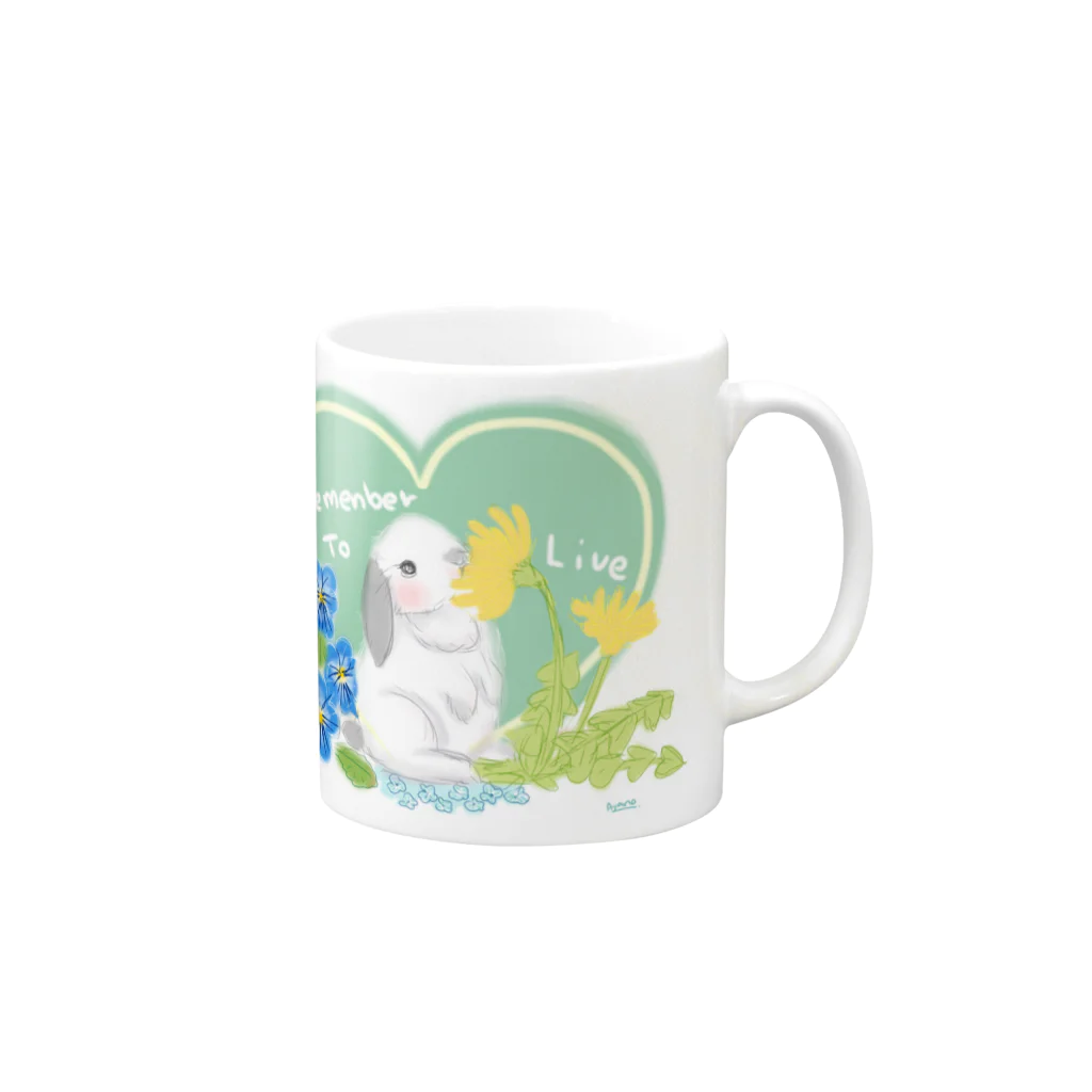 Ａｙａｎｏのうさぎ Mug :right side of the handle