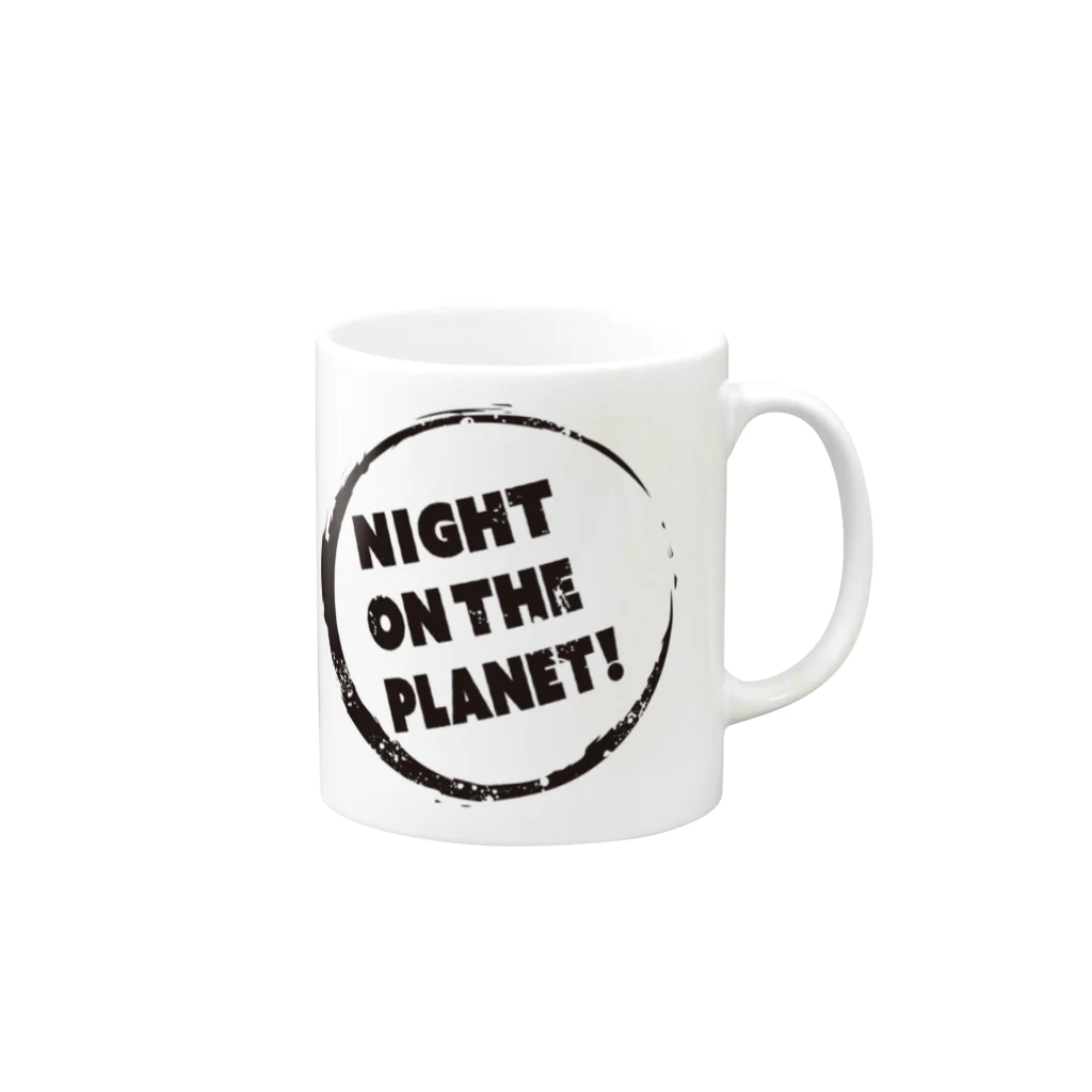 NIGHT ON THE PLANET！のNightOnThePlanet！ マグカップの取っ手の右面