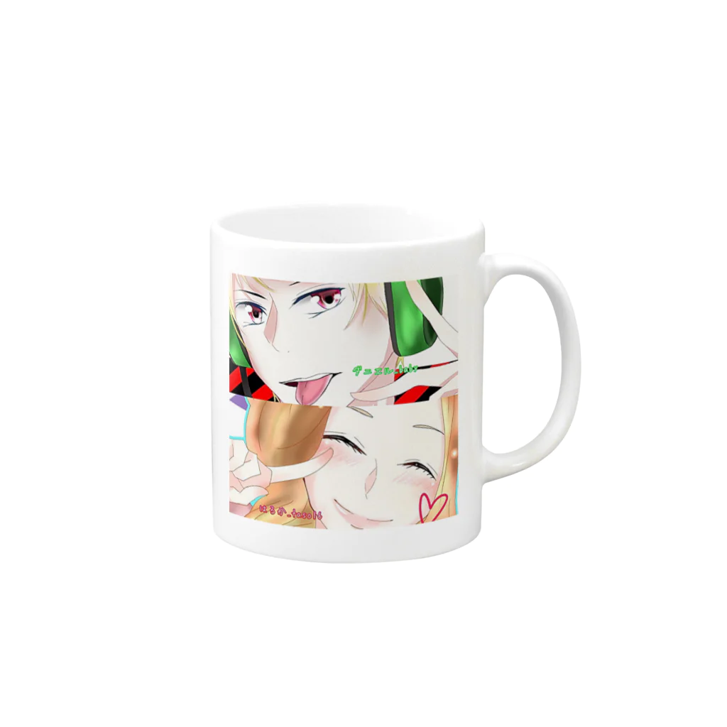 ダニエル_babyの最強コンビ💪(`･ω･´💪) Mug :right side of the handle