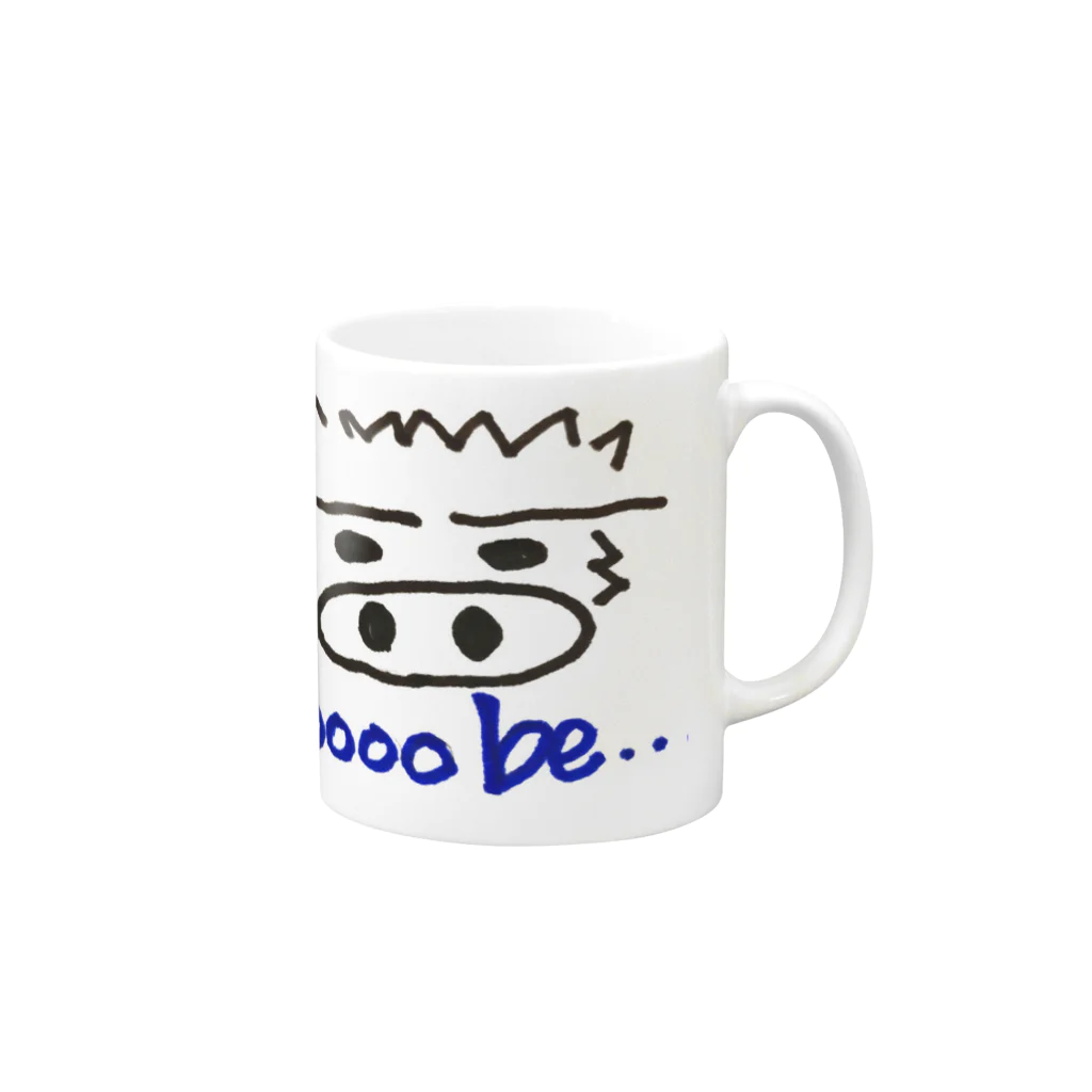 ♪Yu&T♪のイノブタ☆よん Mug :right side of the handle