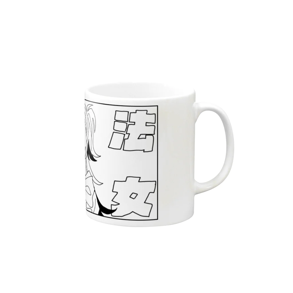 五月及の魔法少女 Mug :right side of the handle