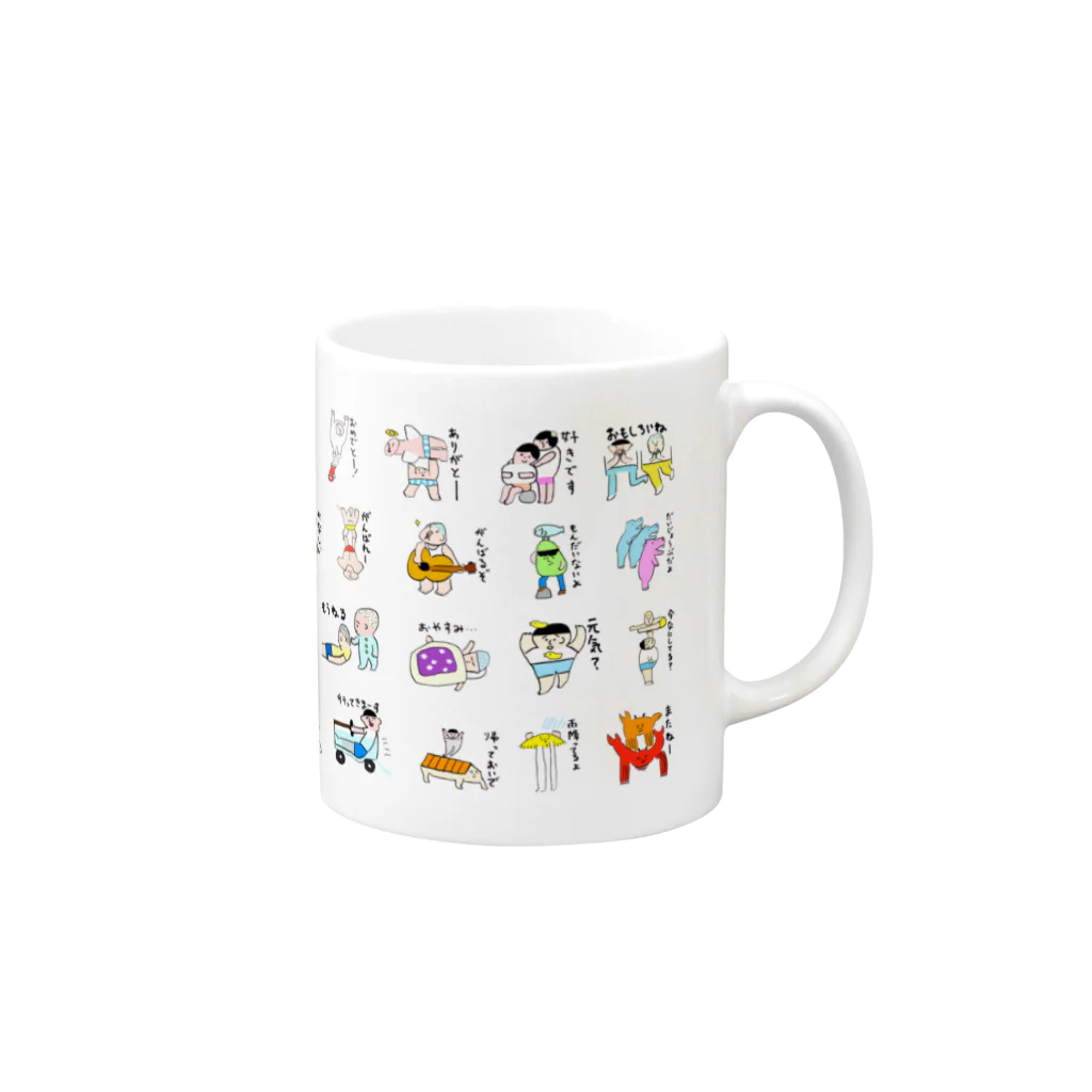 ペニーのお店のひとことコップ１ Mug :right side of the handle