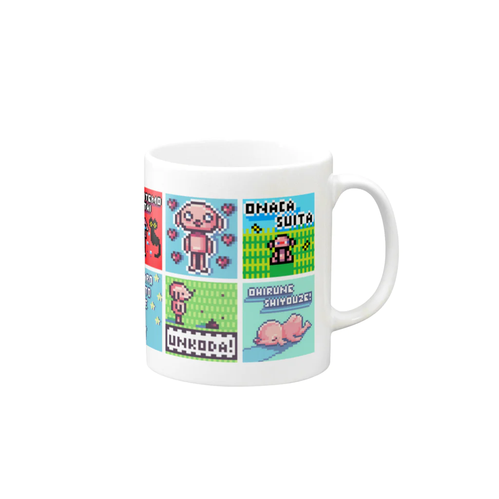 まるえくろのドット絵なクロピロン Mug :right side of the handle