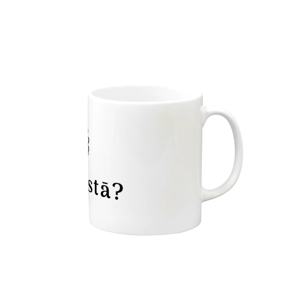 nassy795のコモエスタ君 Mug :right side of the handle