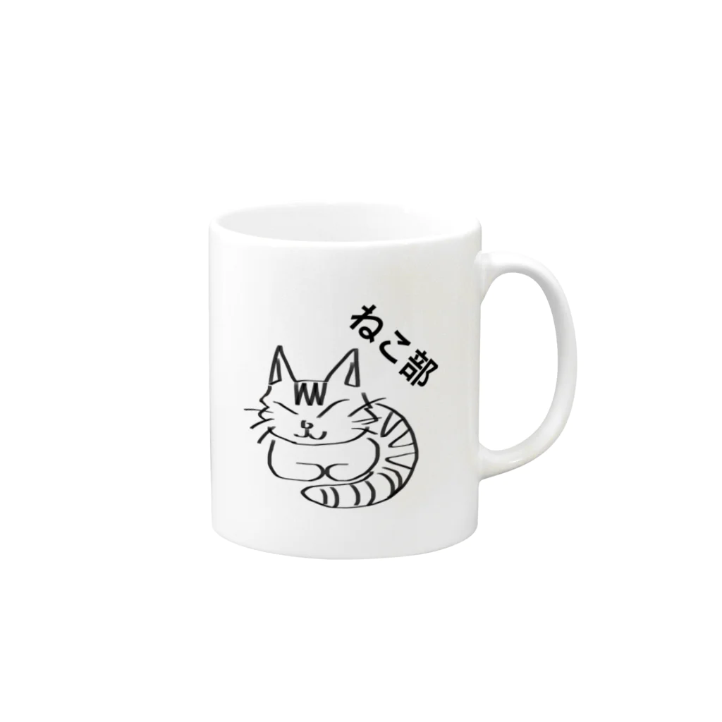 ねこ部のねこ部 茶トラ Mug :right side of the handle