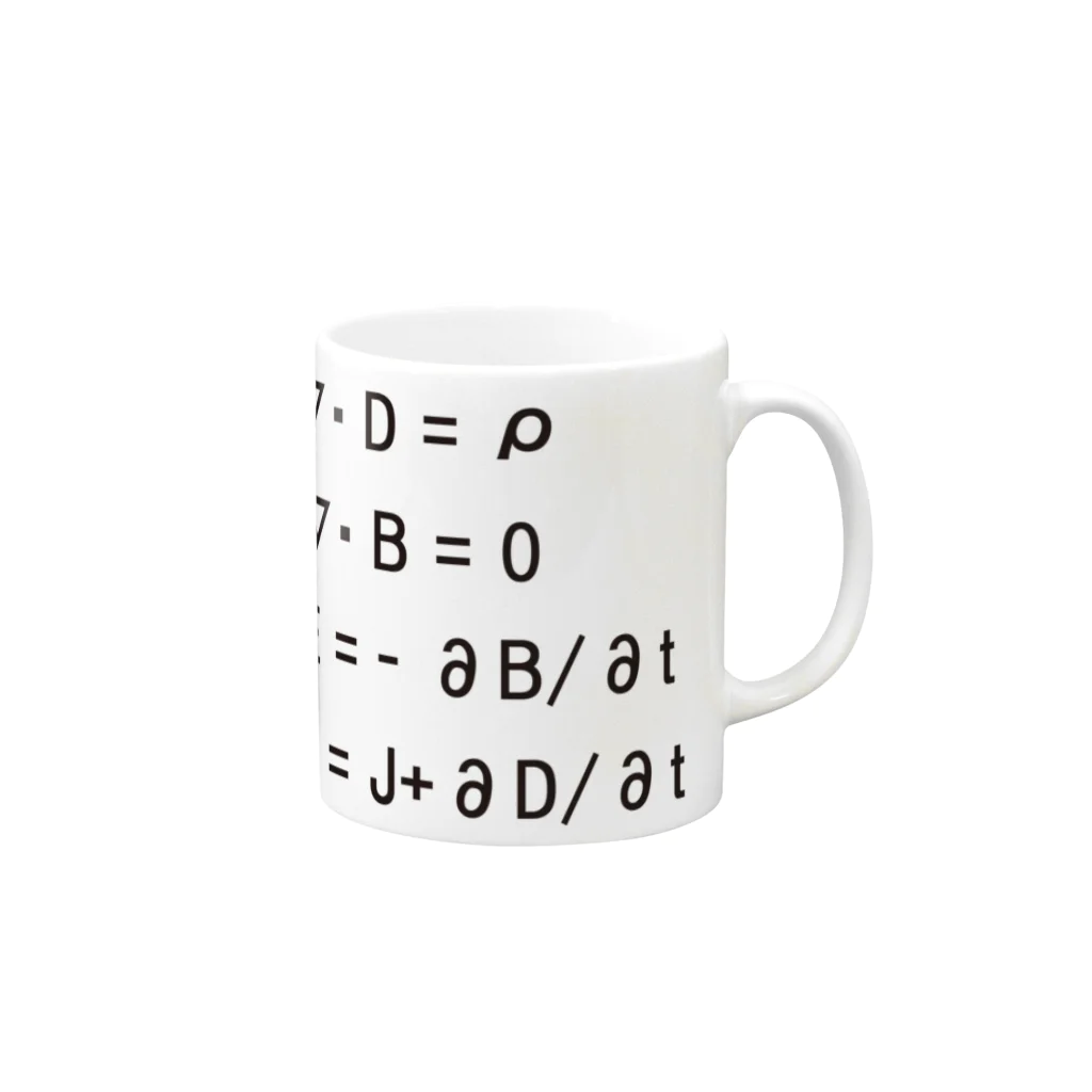 AURA_HYSTERICAのMaxwell's_Equations Mug :right side of the handle