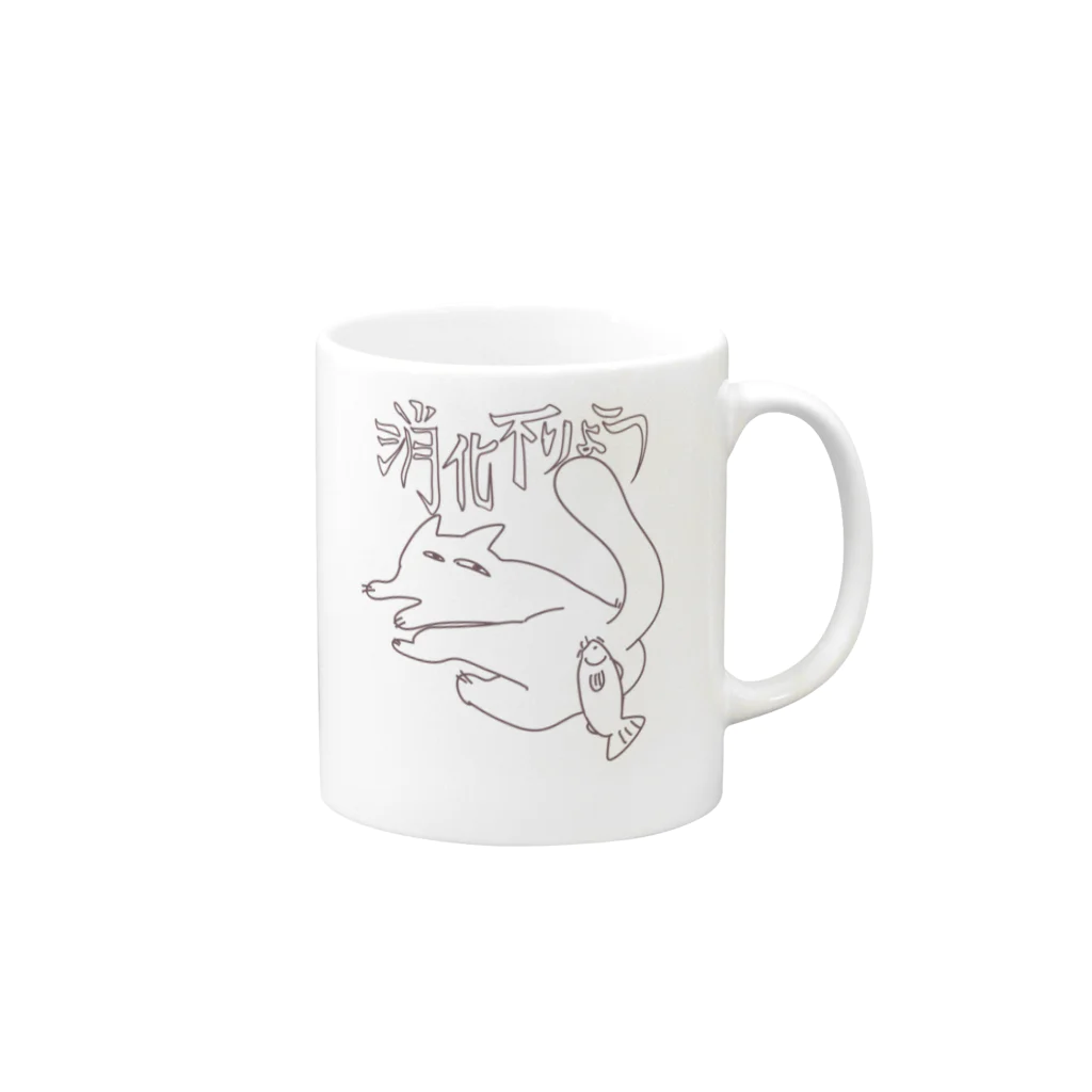 🐯タイガー🐯の消化不良ねこ Mug :right side of the handle