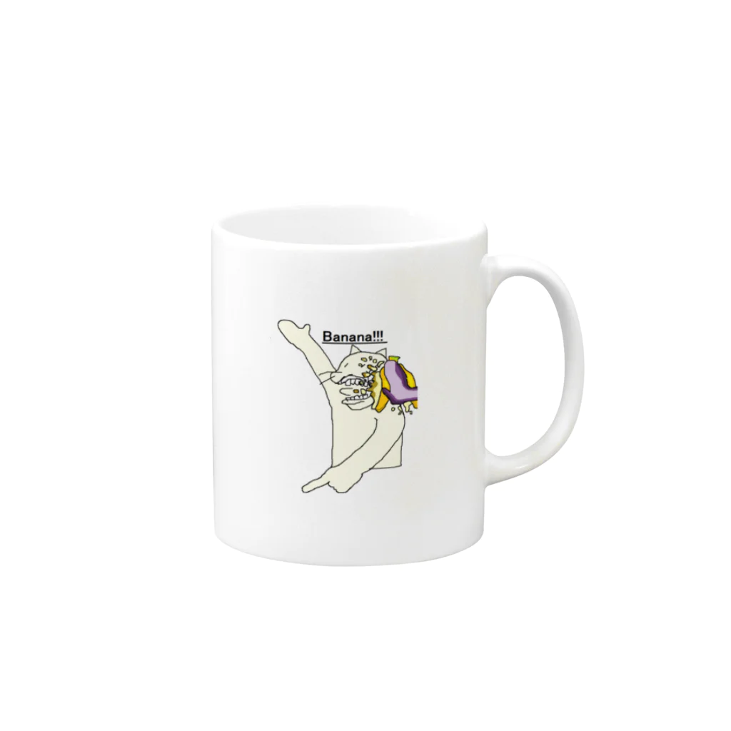 CattyrabbityのBanana Mug :right side of the handle