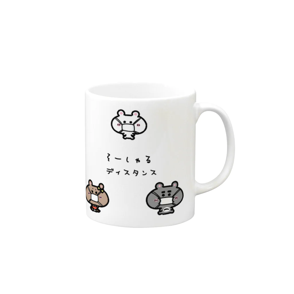 うさぎまるえkawaiishop のくまコロりん『そーしゃるディスタンス』 Mug :right side of the handle