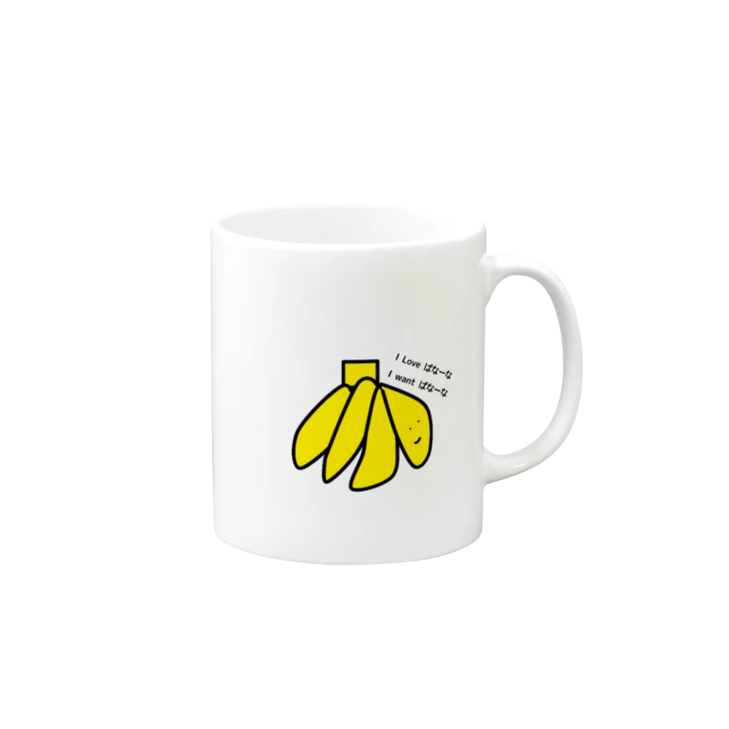 tonsのバナナスキー Mug :right side of the handle