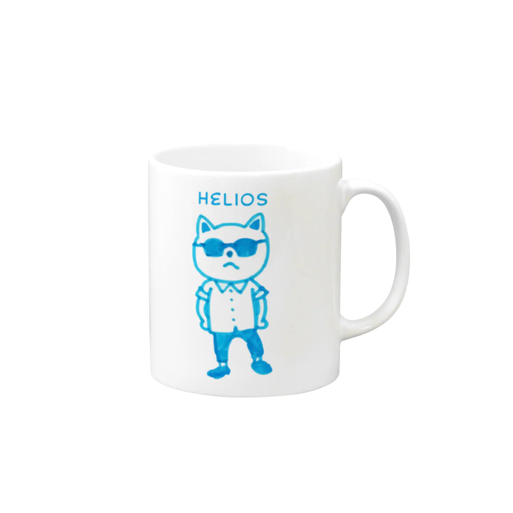 フカツ マリエの名前はHelios Mug :right side of the handle