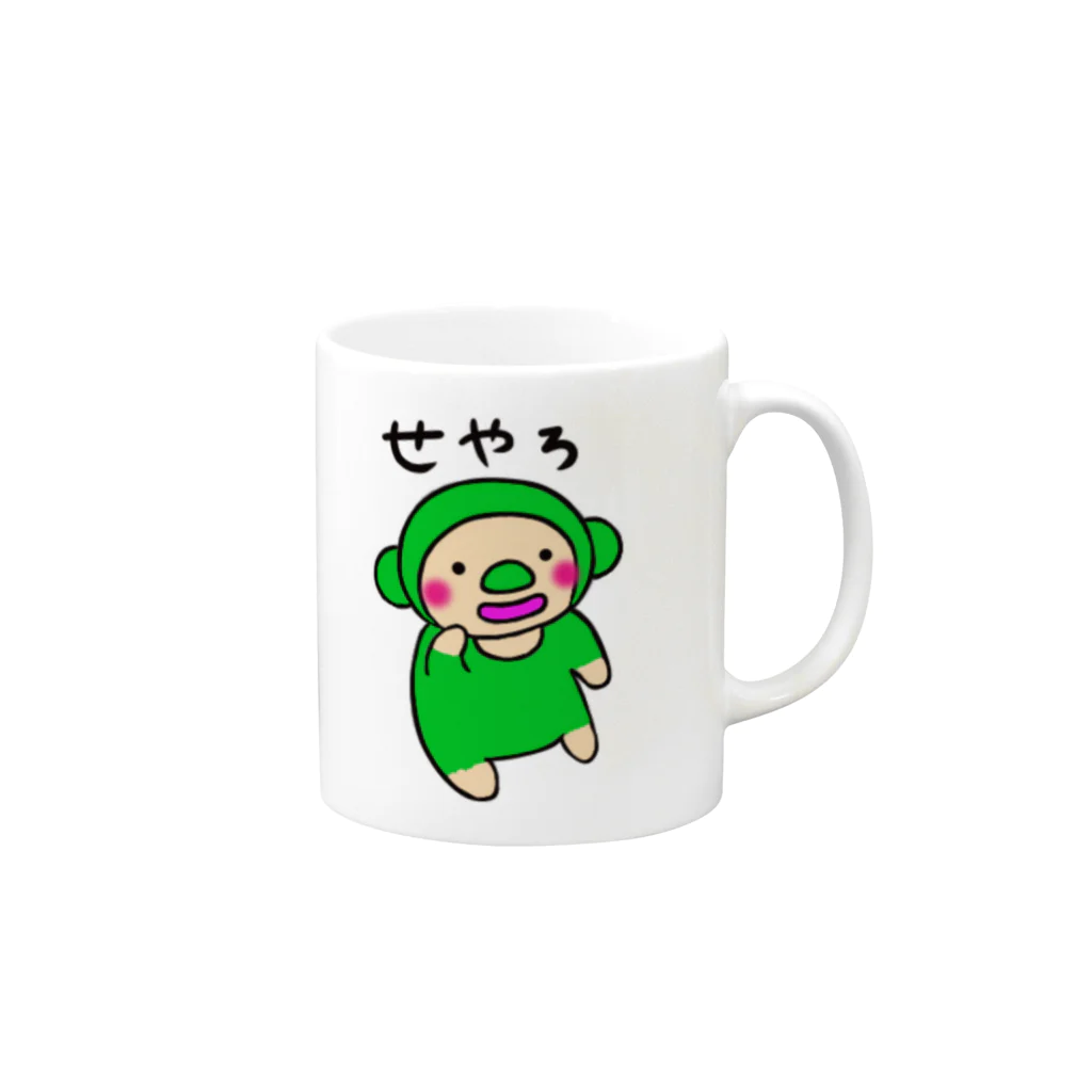 yukashanyのくまも芋まく、いもくまくん Mug :right side of the handle