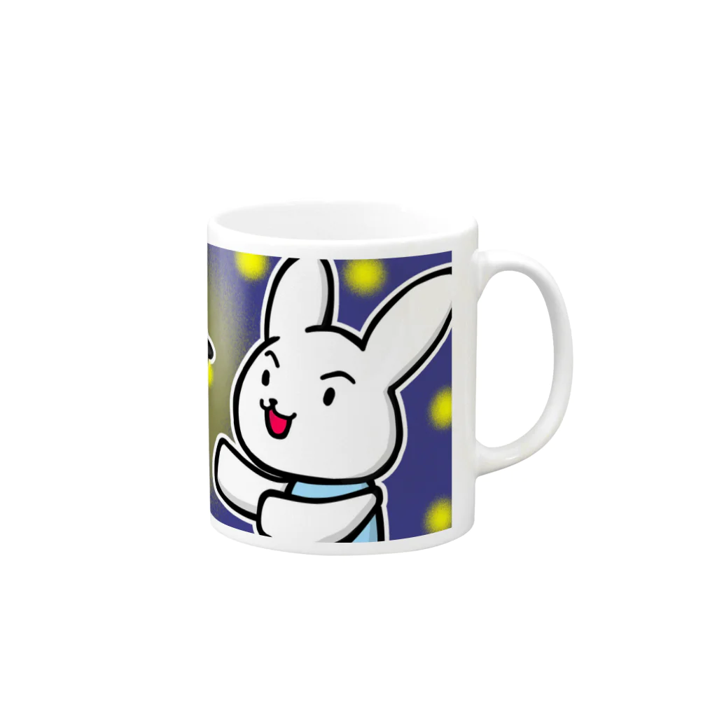 ウサギヤのぐびっと2020年夏 Mug :right side of the handle