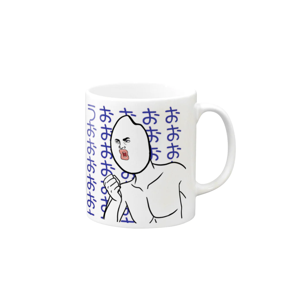 魔法の絨毯✋( ᐙ )のお米太郎 Mug :right side of the handle