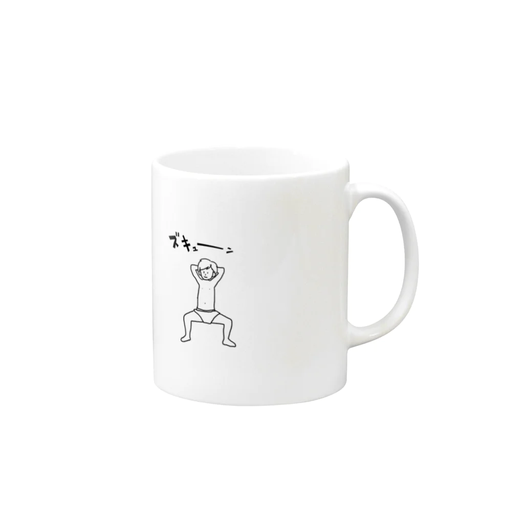 M-designのズキューンな男の子 Mug :right side of the handle