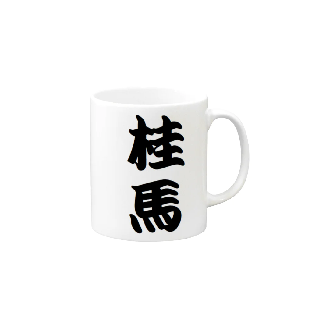 アメリカンベース の桂馬 将棋 Mug :right side of the handle