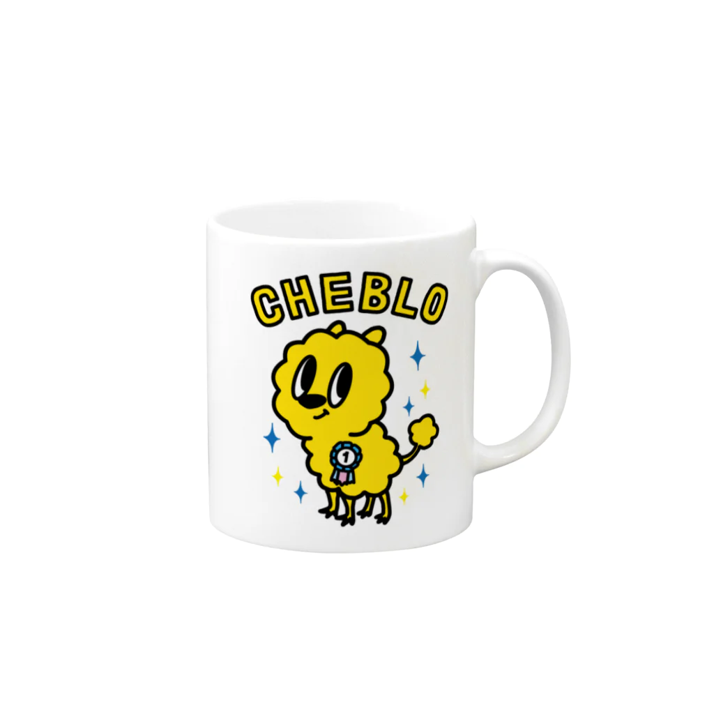 CHEBLOの一等賞のきいろいの Mug :right side of the handle