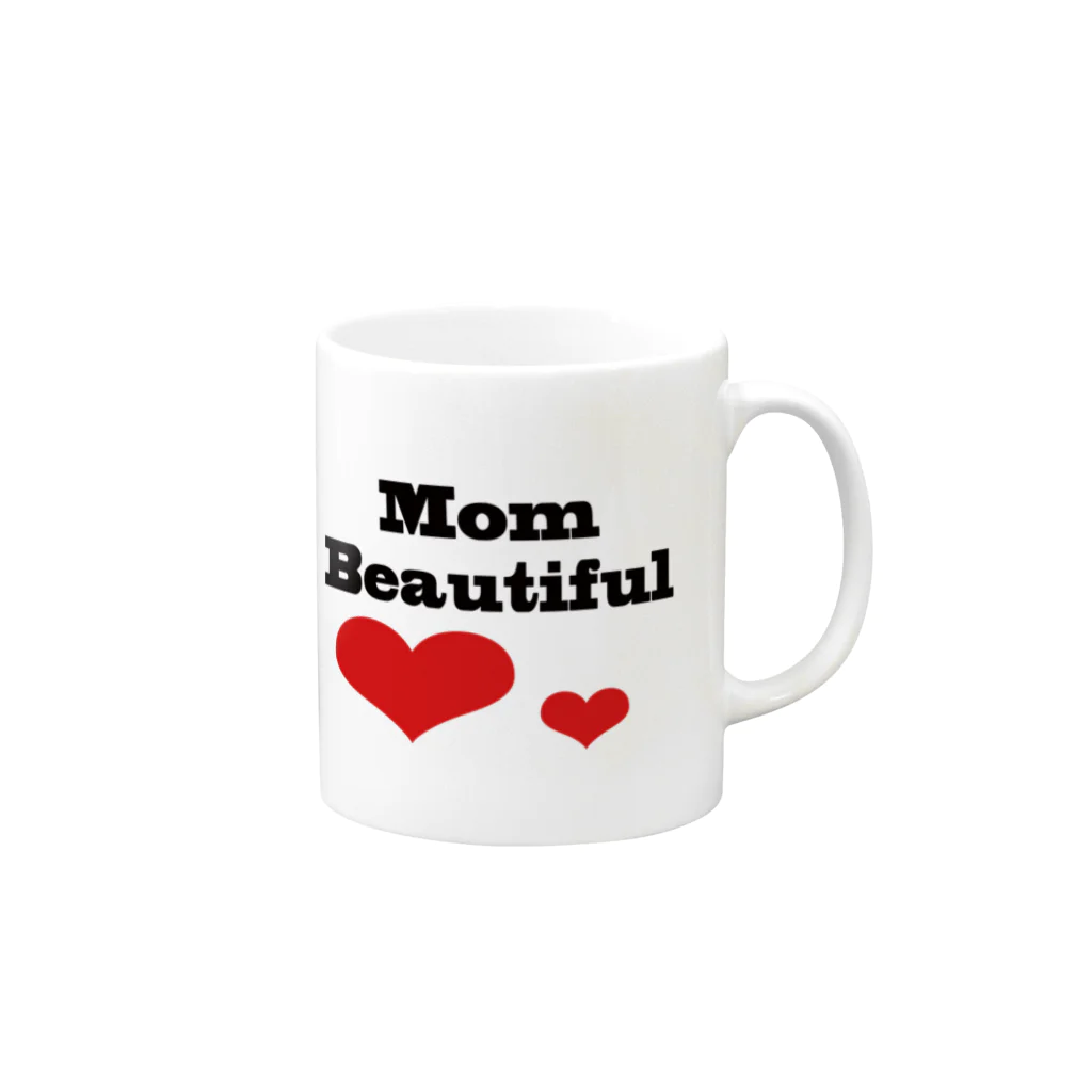 bossのMom is Beautiful マグカップの取っ手の右面