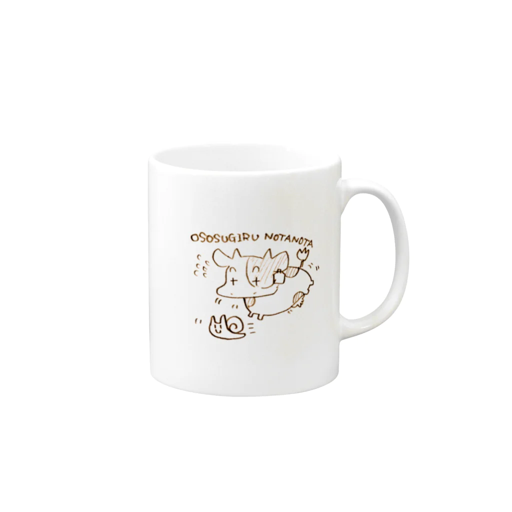 にうぎう@パンガシウスグルメツアーϵ(╹◡╹϶)))3ののたのたちゃん Mug :right side of the handle