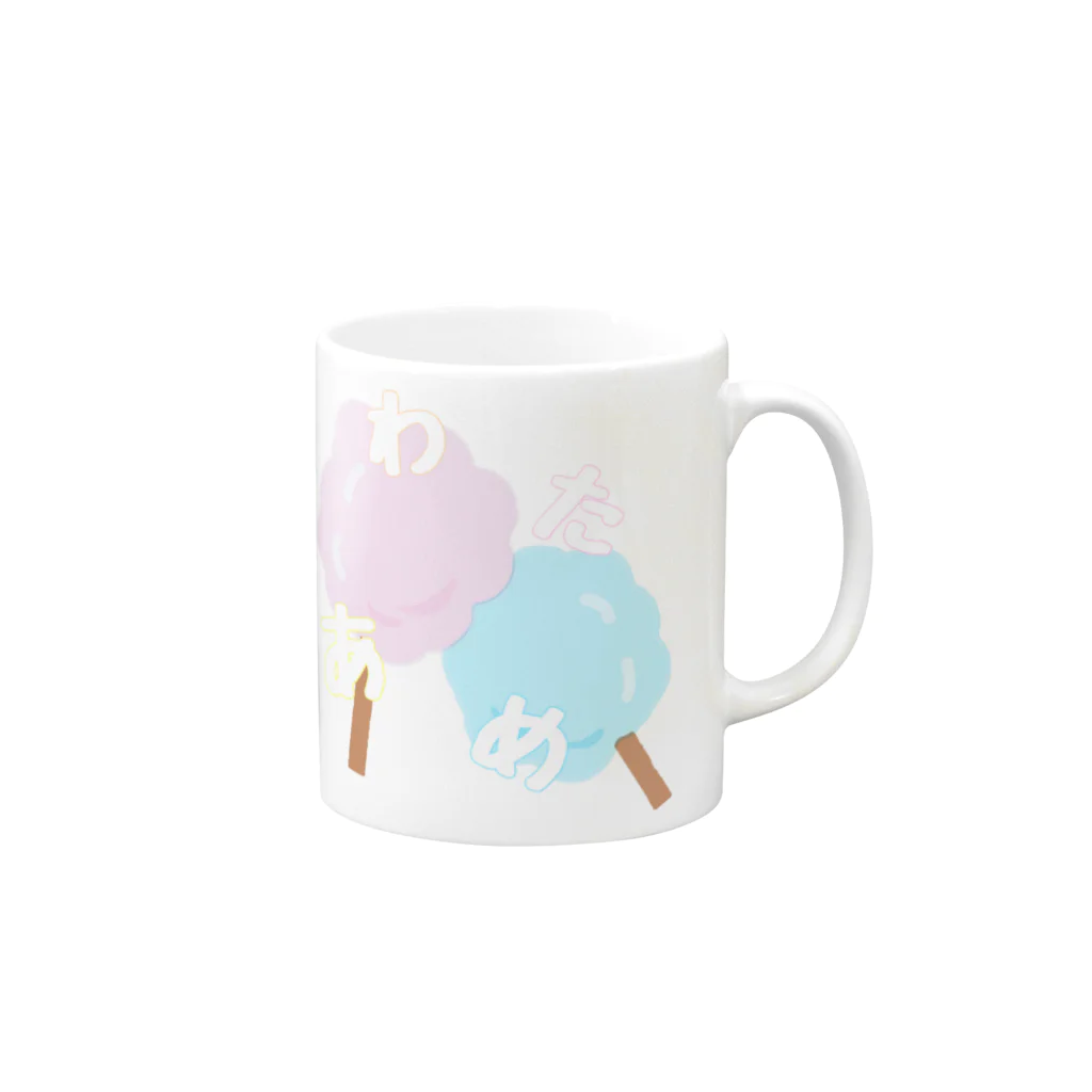 Yuuのyuuオリジナルイラスト12 わたあめ Mug :right side of the handle