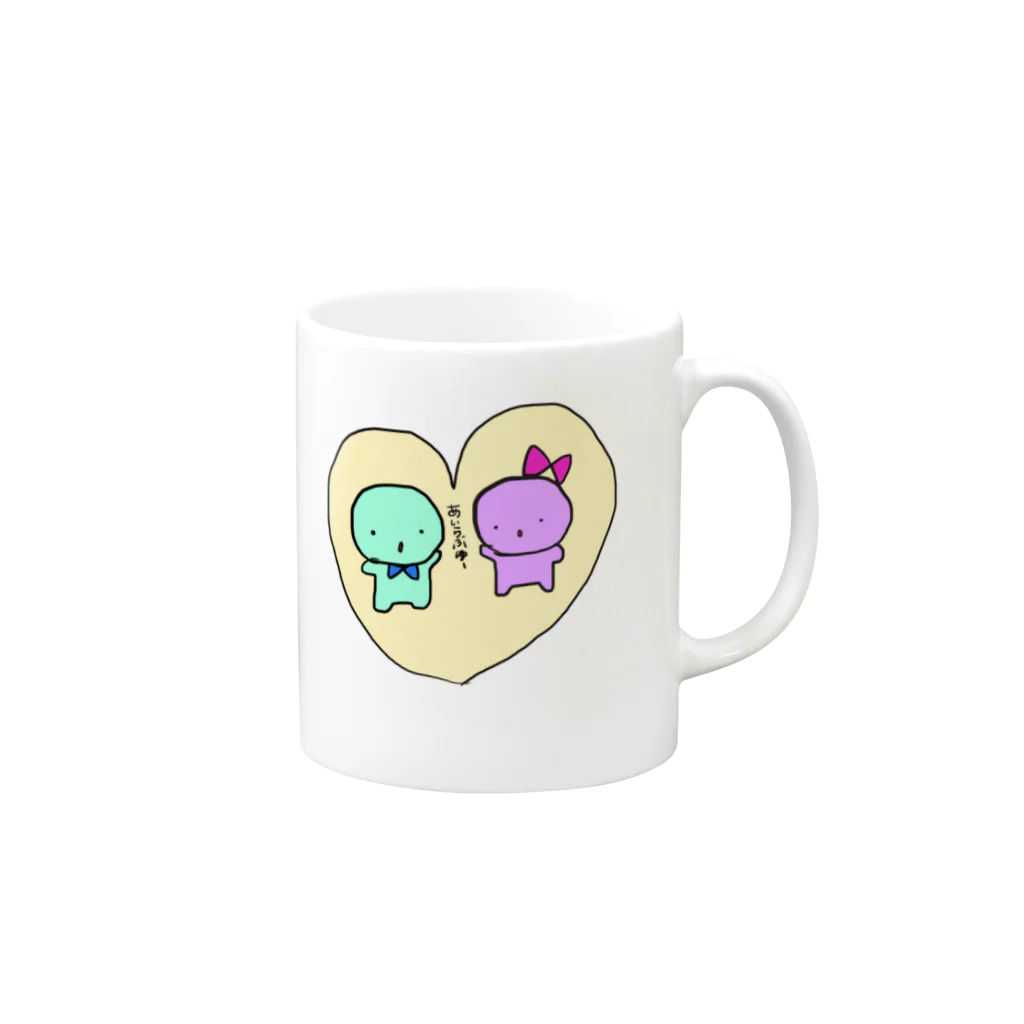 えむちゃんのあいらぶゆー Mug :right side of the handle