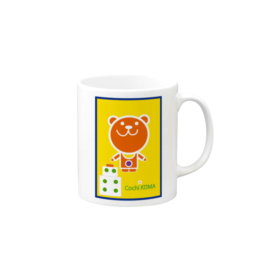 C-BabyのCochi-KUMA Mug :right side of the handle