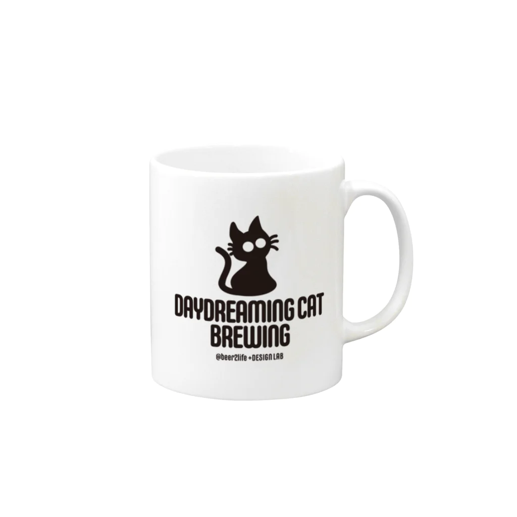 びーるのみたい。webshopのDaydreamingCatBrewing_logo マグカップの取っ手の右面