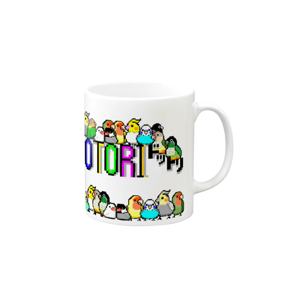 わだみのDOTORIロゴグッズ Mug :right side of the handle