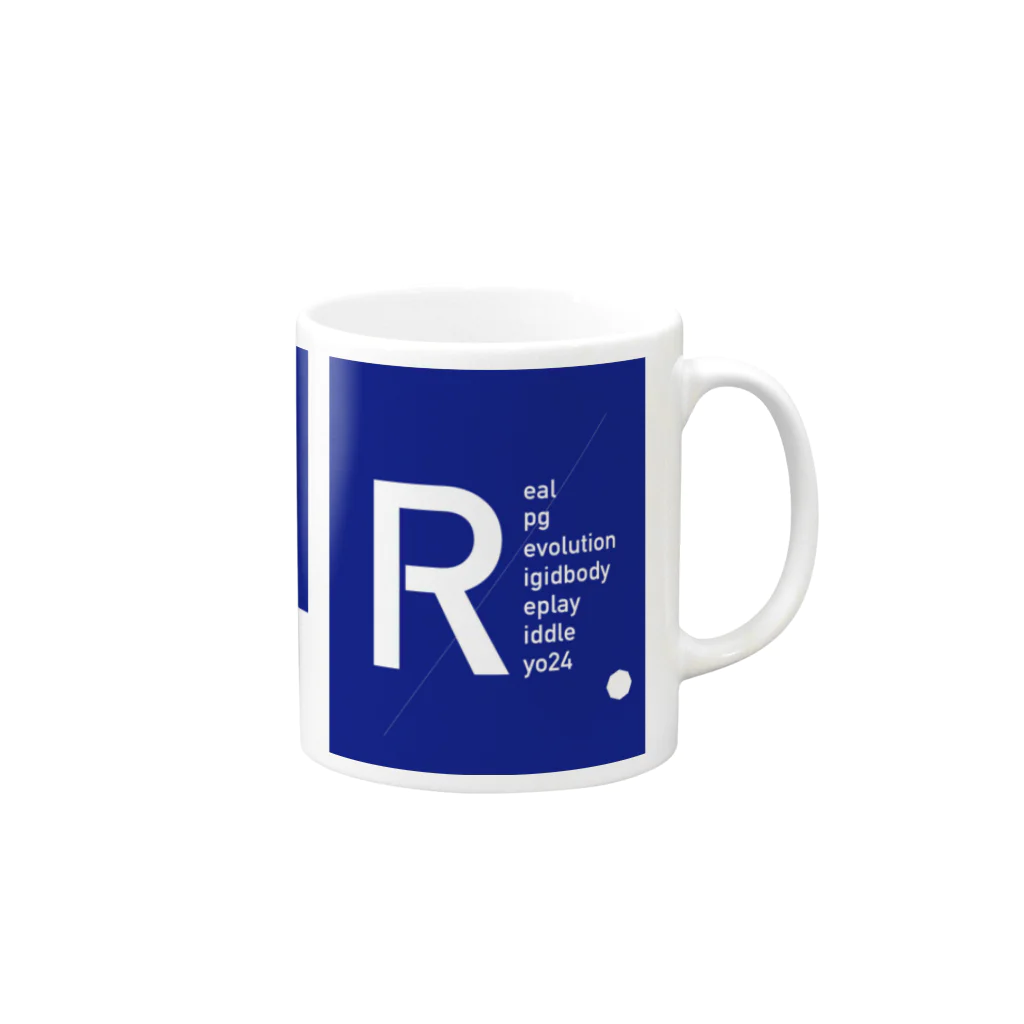 山本 諒のR-Prefix Mug :right side of the handle