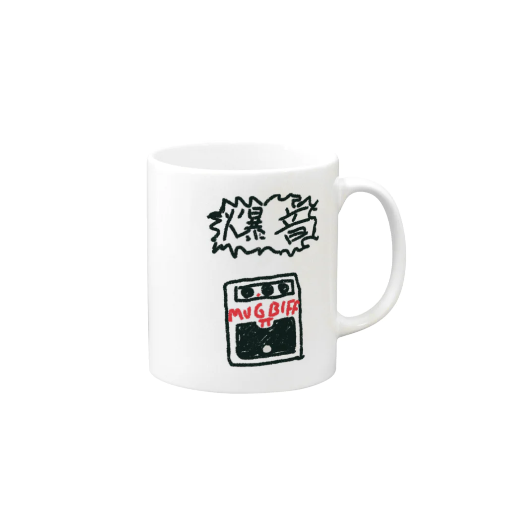 百の炭酸のマッグビフ Mug :right side of the handle