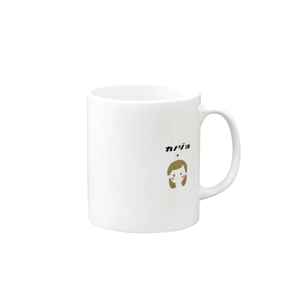 Nanaのカップル オソロ 彼女ver. Mug :right side of the handle