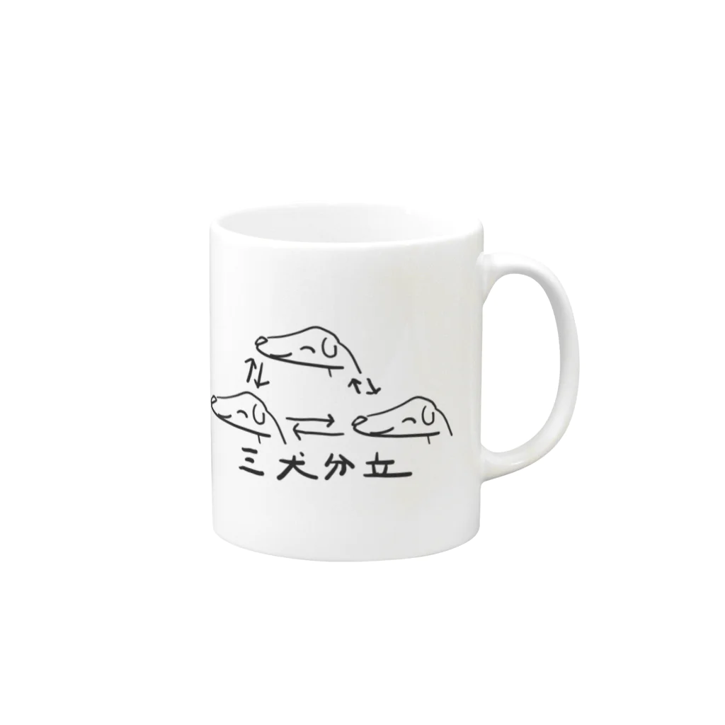 伝統的な犬の三犬分立 Mug :right side of the handle