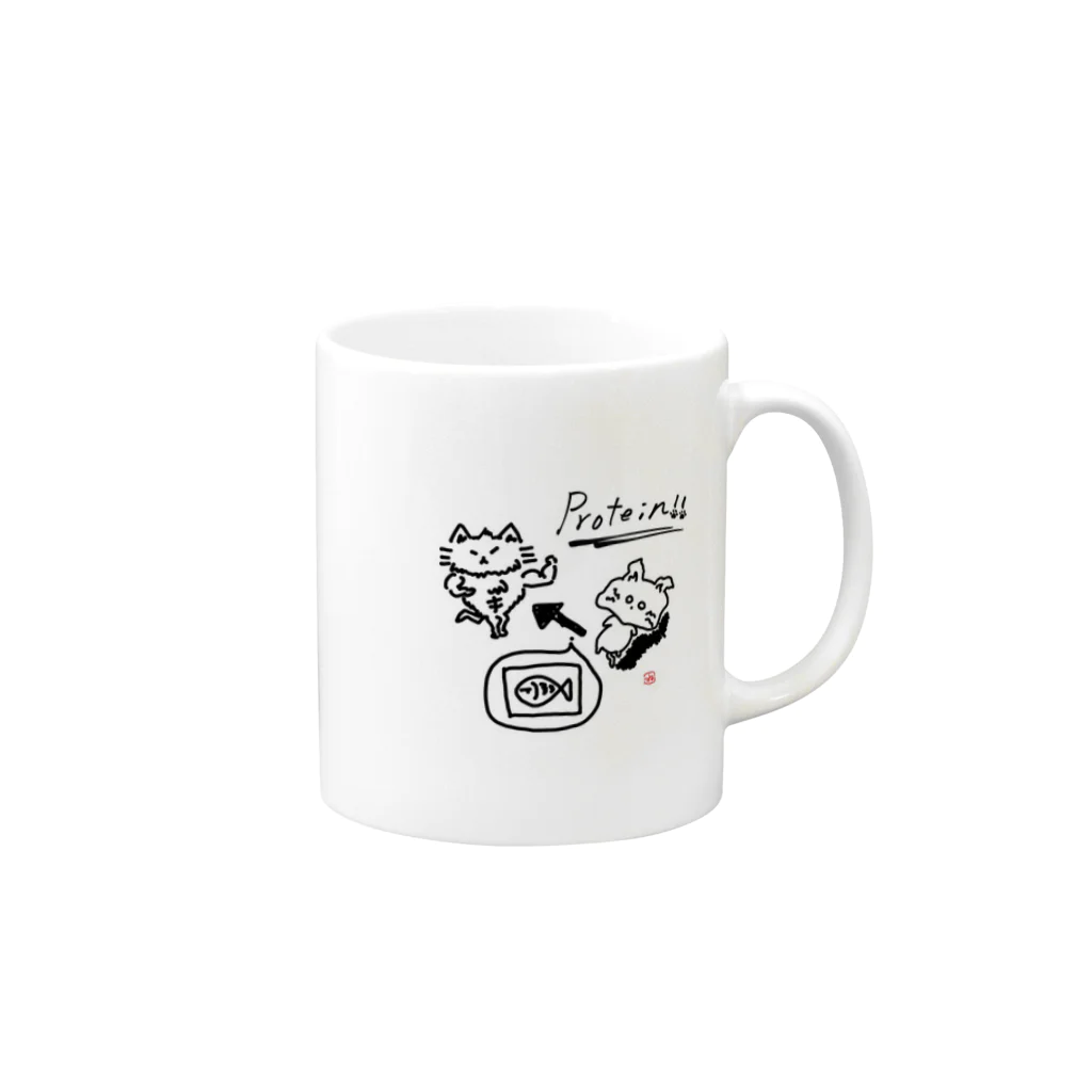 ねふくるのプロテインねこ Mug :right side of the handle