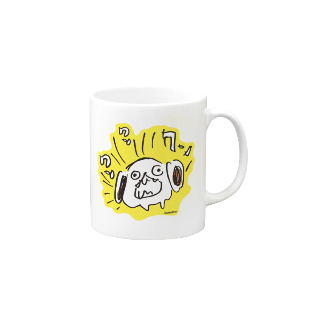 AYAPERIのほえるいぬ Mug :right side of the handle