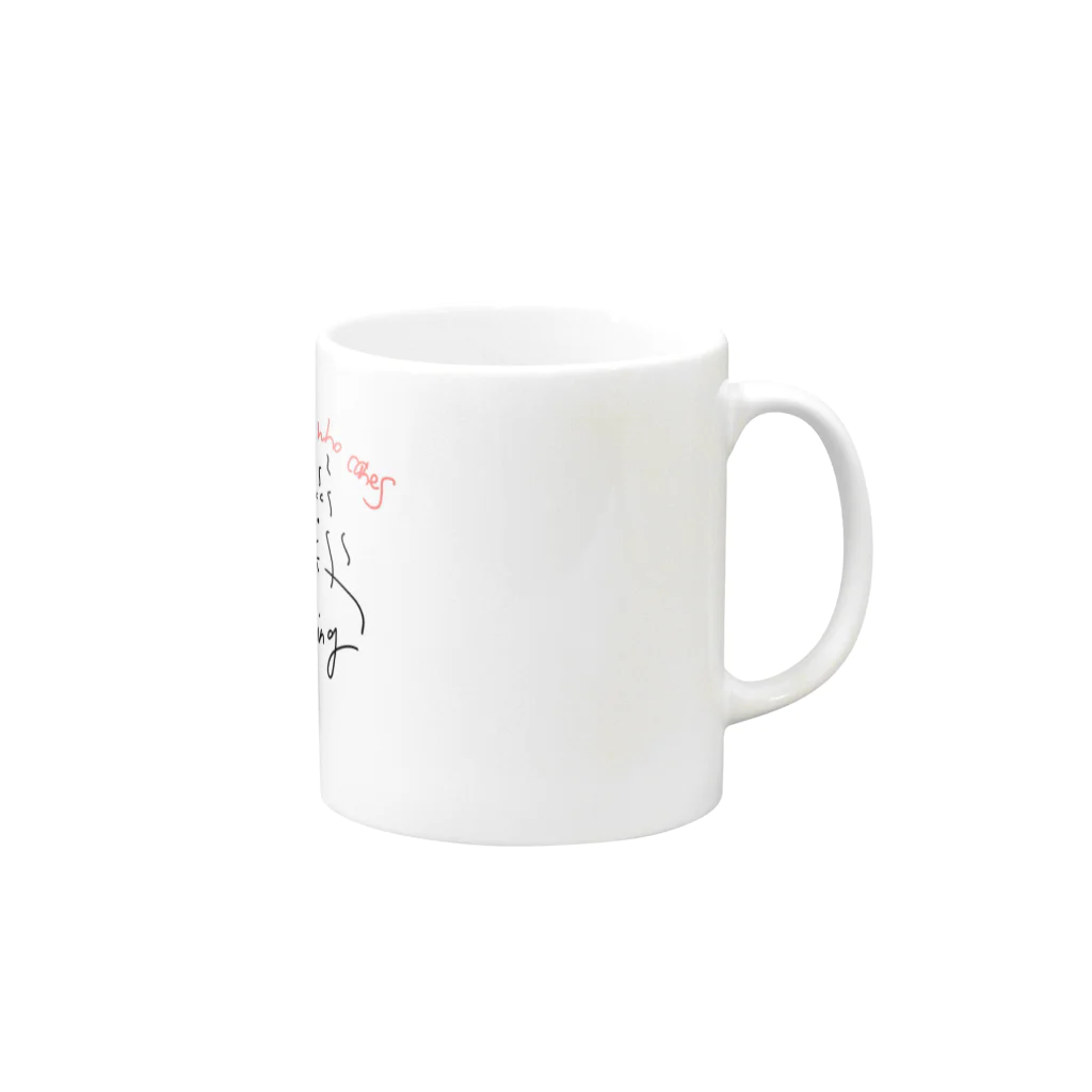 Yugo Moriokaの気になるあの子のマグカップ Mug :right side of the handle