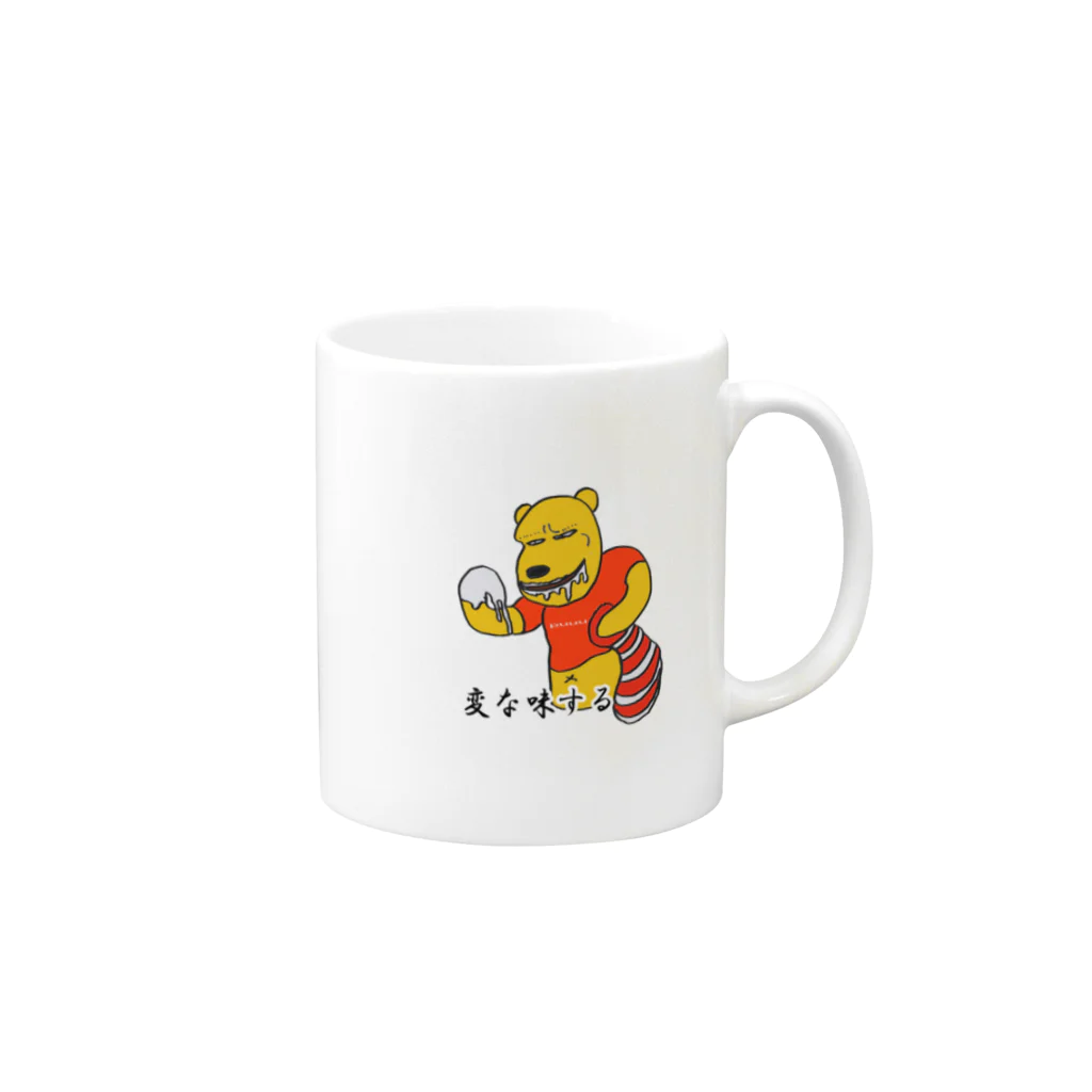 flapjacksのしばケンさん Mug :right side of the handle