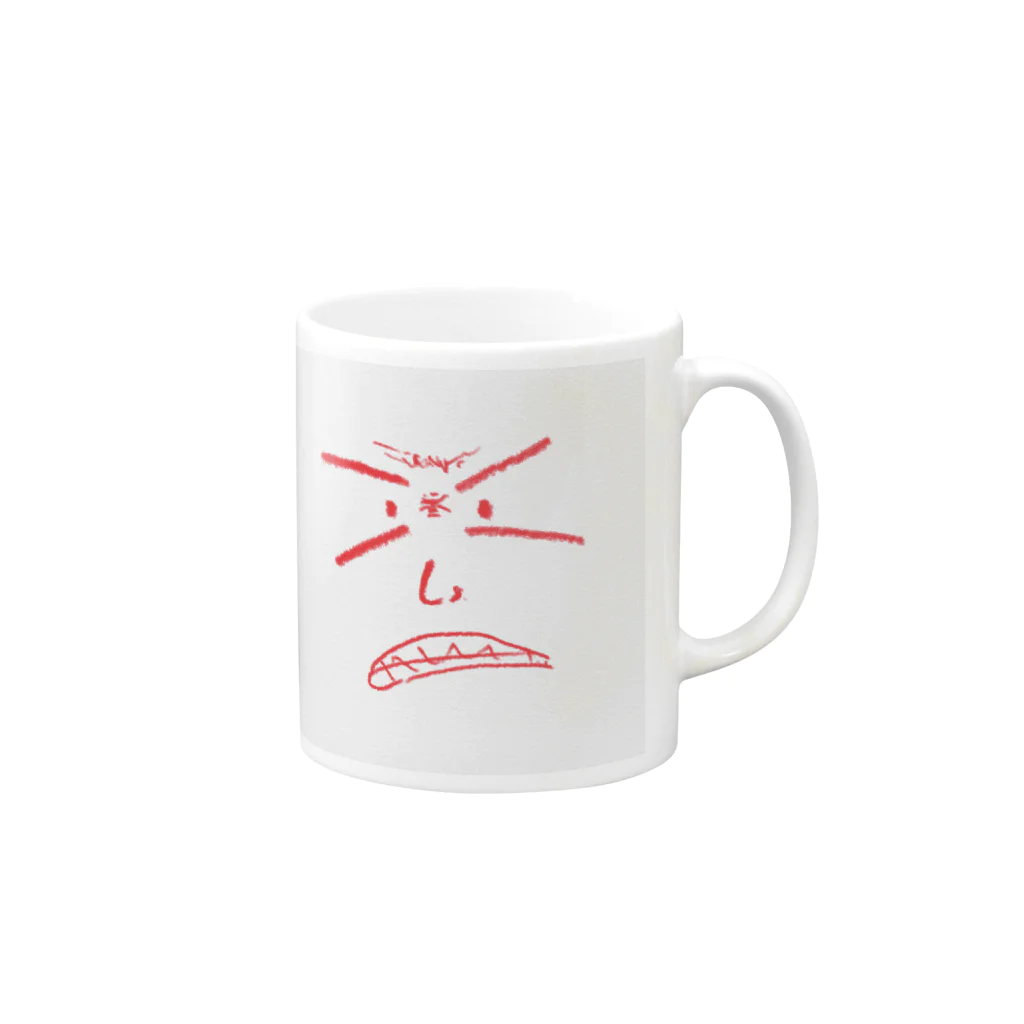 ぬまグラフのMad Cup マッドカップ Mug :right side of the handle