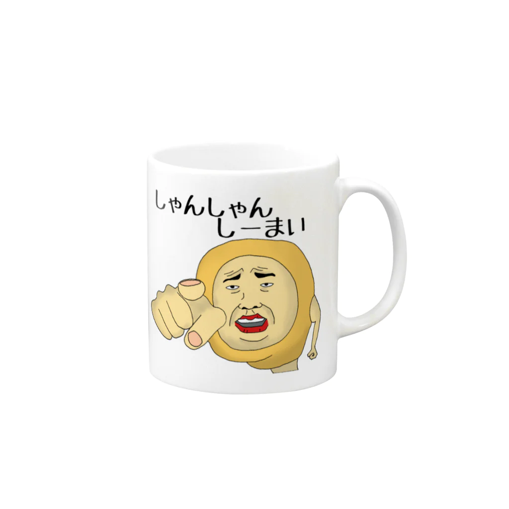 UDONZINEの讃岐ラブレンジャーズ 骨つき鶏「しゃんしゃんしーまい」 Mug :right side of the handle