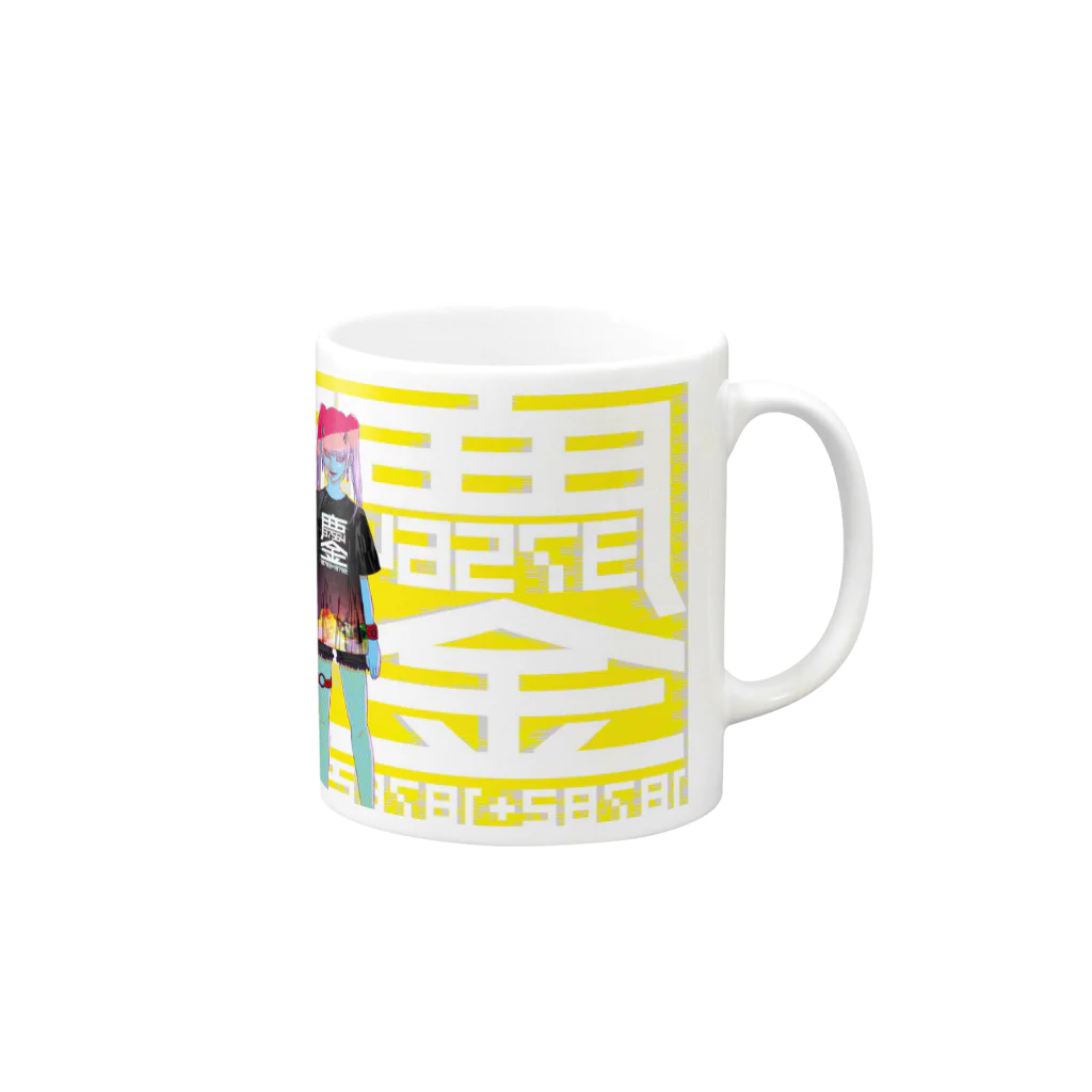 696graphic_suzuriのみなごろしちゃん_001 Mug :right side of the handle