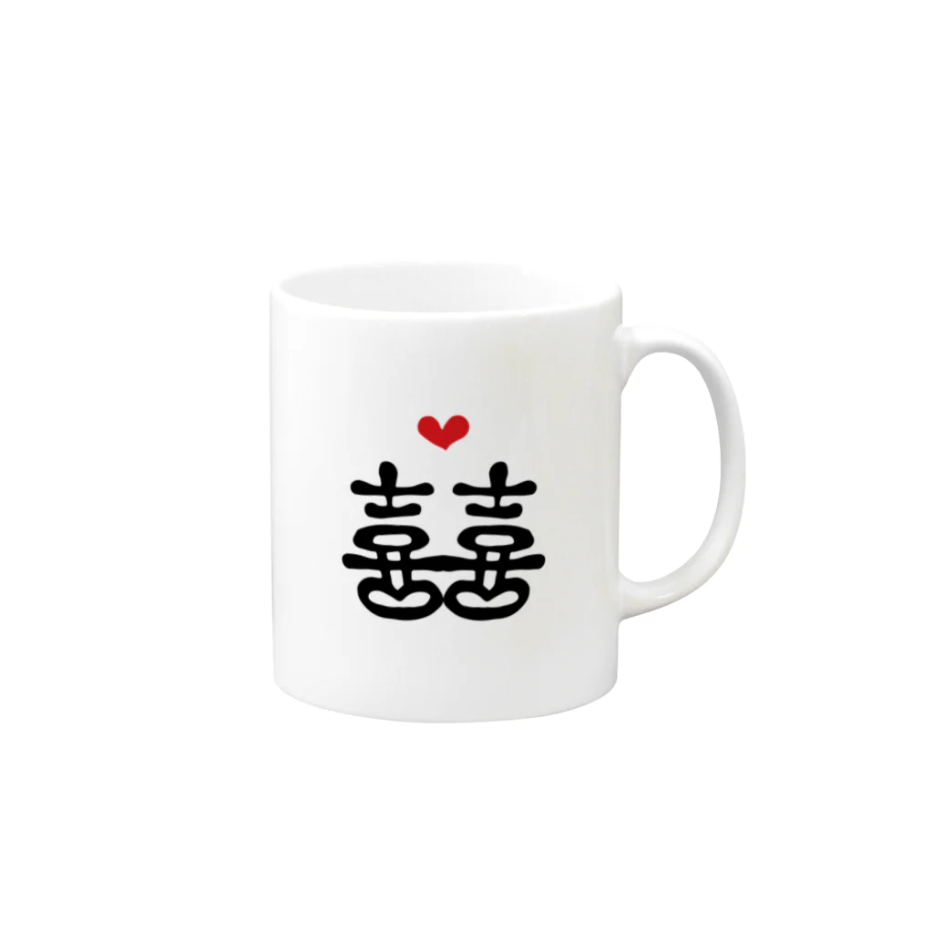 『想*創 Taiwan』のしあわせのダブルハピネス (想*創Taiwanオリジナル) Mug :right side of the handle